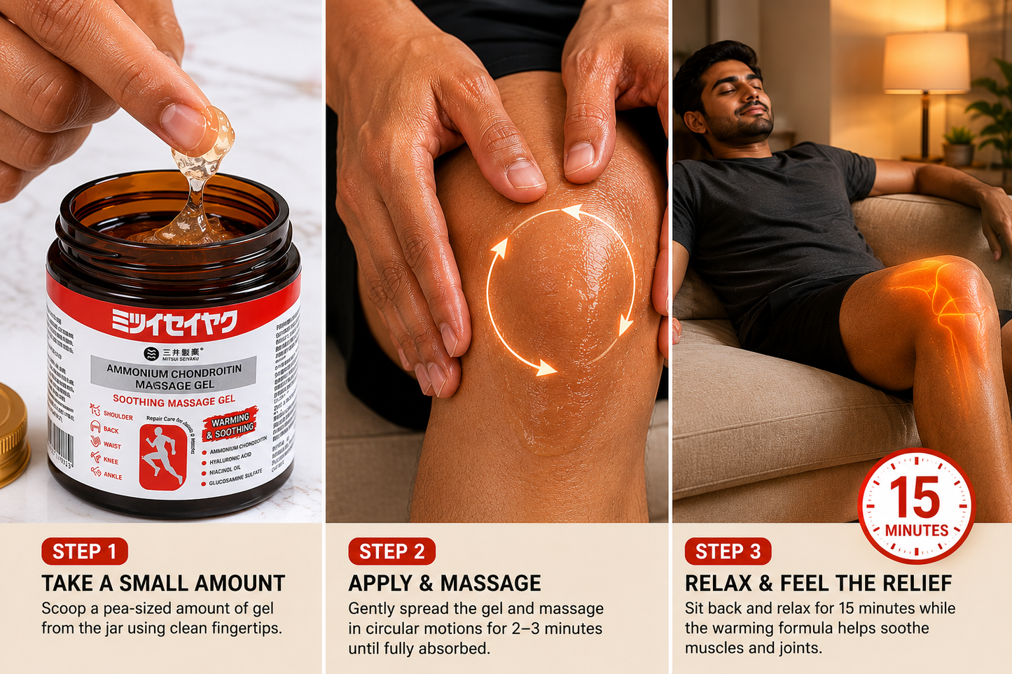 Japanese Massage Gel || BUY 1 GET 1