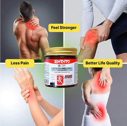 Japanese Massage Gel (BUY 1 GET 1)
